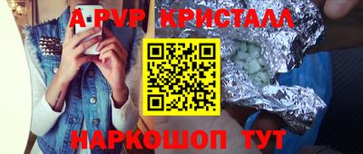 метадон Пенза