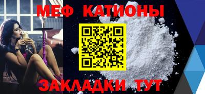 ALPHA PVP Нягань