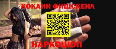 метадон Пенза