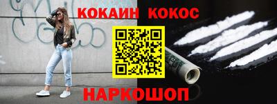 ALPHA PVP Нягань