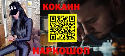 сатива Обь