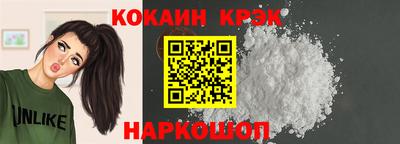 MDMA Обнинск
