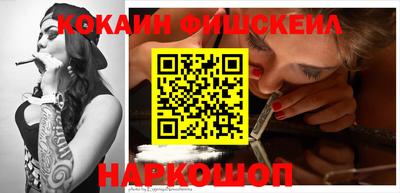 сатива Обь