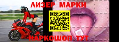 ALPHA PVP Нягань