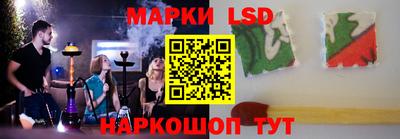 MDMA Обнинск