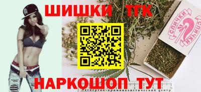 ALPHA PVP Нягань
