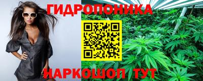 MDMA Обнинск