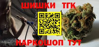 гашик Первоуральск