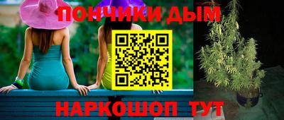 сатива Обь