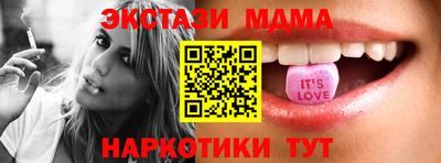 метадон Пенза