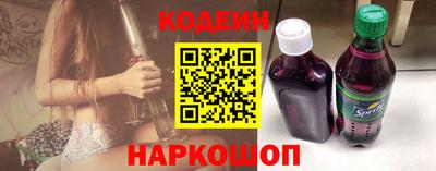 MDMA Обнинск
