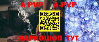 MDMA Обнинск