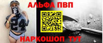 марихуана Михайловка
