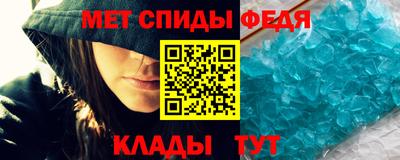 метадон Пенза