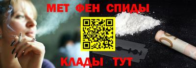 ALPHA PVP Нягань