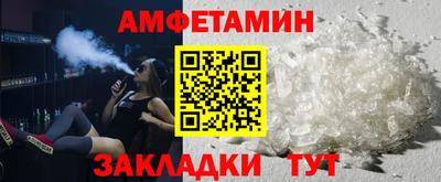метадон Пенза