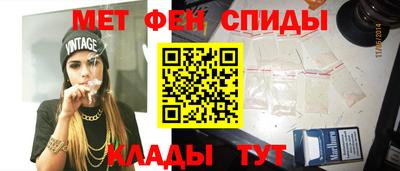 ALPHA PVP Нягань