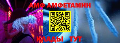 марки lsd Партизанск
