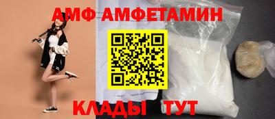 гашик Первоуральск