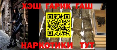 ALPHA PVP Нягань