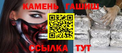 MDMA Обнинск