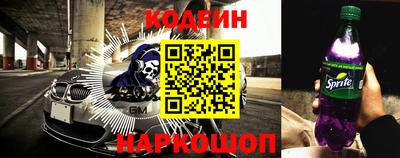 ALPHA PVP Нягань