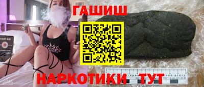 метадон Пенза