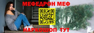 метадон Пенза